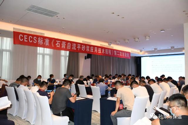 常德宏冠石膏環(huán)保材料科技有限公司,常德宏冠石膏,宏冠石膏環(huán)保材料,石膏粉,瓷磚粘貼劑,粉刷石膏,石膏膩子,石膏材料哪家好