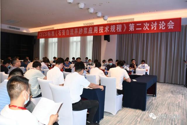 常德宏冠石膏環(huán)保材料科技有限公司,常德宏冠石膏,宏冠石膏環(huán)保材料,石膏粉,瓷磚粘貼劑,粉刷石膏,石膏膩子,石膏材料哪家好